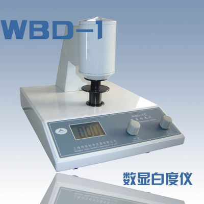 LCD Displayed ISO Whiteness Meter For Paper Testing Machine